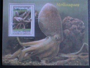 CAMBODIA 1999 SC#1909 UNDER SEA WORLD-TELRAOFON BIOCELLATUS MNH- S/S VF