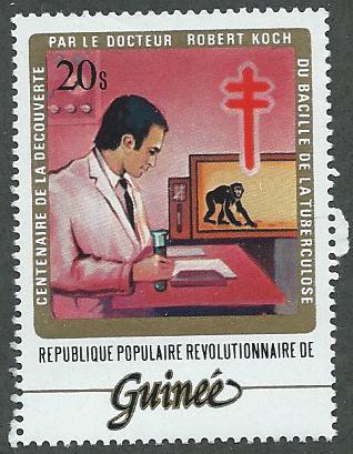 Guinea  Scott 857  MNH  monkey  