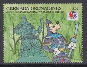 Grenada Grenadines 1681 Disney's MNH VF