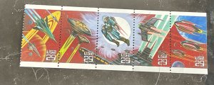 US 1993 Future in Space #2741-5 strip of 5 mint
