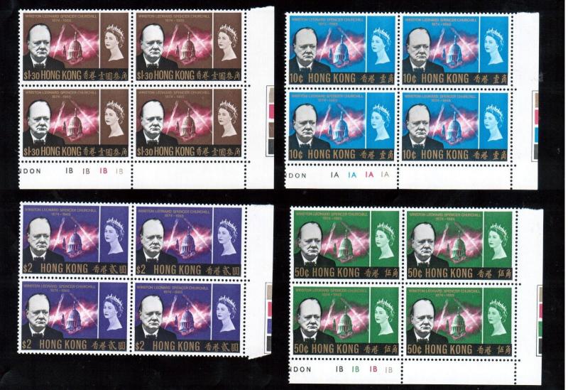 Hong Kong #225 - #228 Very Fine Never Hinged Set With Margins