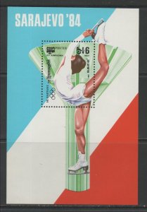 Thematic Stamps Sports - KAMPUCHEA 1984 WINTER OLYMPICS MS503 mint