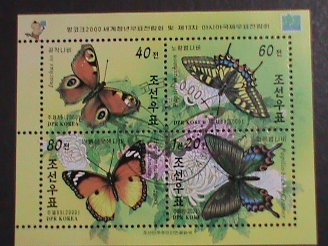 ​KOREA-2000 SC#4029  BANGKOK PHILATELIC SHOW-LOVELY BUTTERFLIES CTO S/S VF