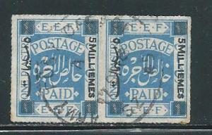 Palestine 3 pair Used