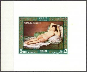 Manama 1969 Art Paintings Goya S/S Imperf. MNH