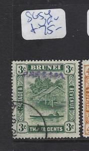 BRUNEI JAPANESE OCCCUPATION  (PP2010B) 3C  SG J4     VFU