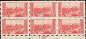 741 Mint,OG,NH... Plate Block of 6... SCV $2.50