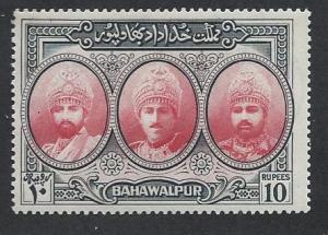 BAHAWALPUR SC# 15 F-VF LH 1948