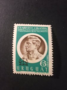 Uruguay sc C358 MNH