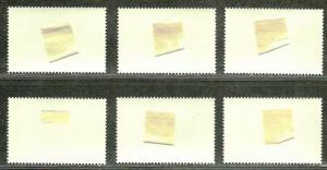 TOKELAU  1985 Very Fine Mint Hinged Stamps Scott#  120-125