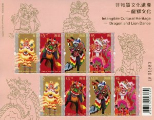 Hong Kong 2021 MNH Cultures Stamps Intangible Cultural Heritage Dance 8v M/S