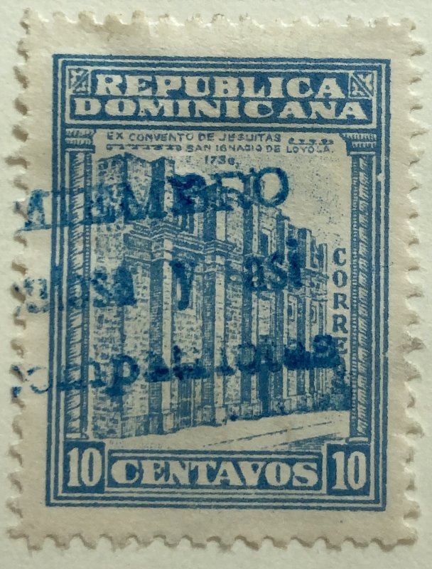 AlexStamps DOMINICAN REPUBLIC #258 VF Used 