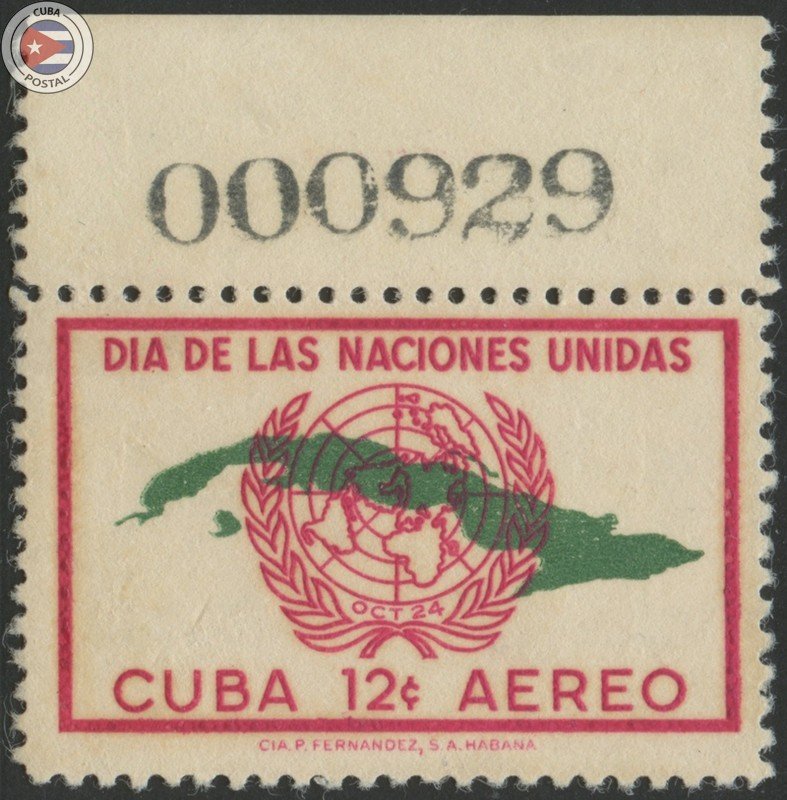 Cuba 1957 Scott C170 | MNH | CU19095