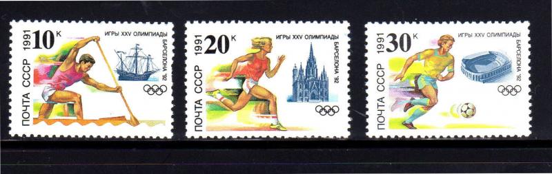 RUSSIA #6023-6025  1991  OLYMPICS  BARCELONA   MINT VF NH