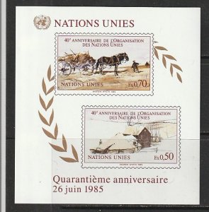 1985 UN-Geneva - Sc 137 - MNH VF - Mini sheets - 40th anniversary