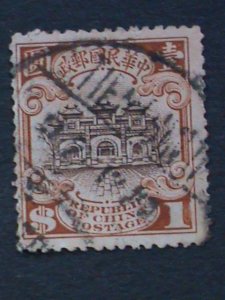 ​CHINA 1913 120YEARS OLD-BROWN GATEWAY,HALL OF CLASSICS,BEIJING-