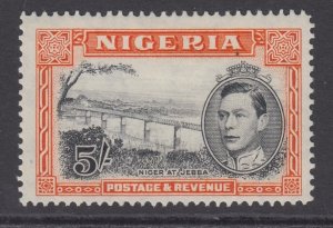 Nigeria, Scott 64b (SG 59b), MHR