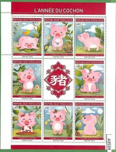 A3534-Togo ERROR MISSPERF 2019 YEAR OF THE PIG CRISTMAS ANIMALS 