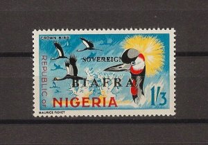 NIGERIA/BIAFRA 1968 SG 12b MNH Cat £375