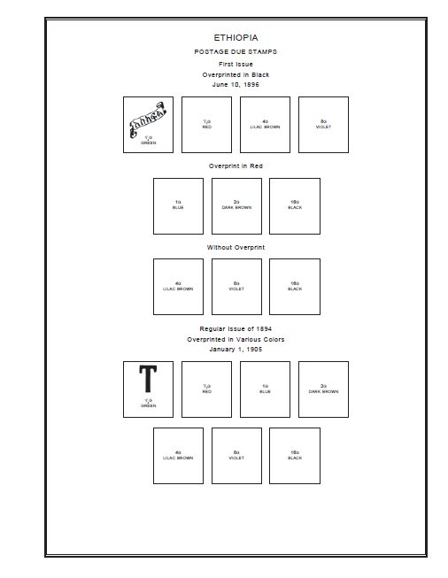 ETHIOPIA STAMP ALBUM PAGES 1894-2011 (180 PDF digital pages)