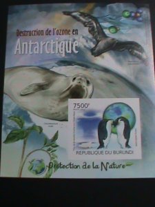 ​BURUNDI STAMP-2012-SC#1133 DESTRUCTION OF  ANTARCTIC OZONE LAYER IMPERF MNH