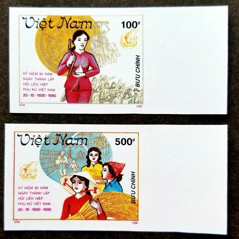 Vietnam 60 Years Women Unions 1990 Crop Food Costumes Elephant stamp MNH *imperf