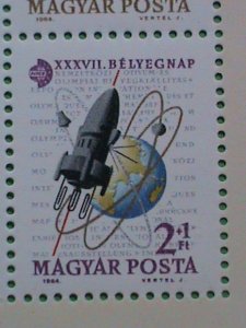 HUNGARY STAMP:1964 SC#B239-42-THE ISSUE OF THE KINGDOM-MINT STAMP S/S VERY RARE