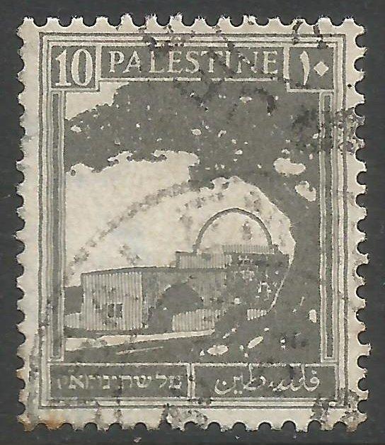 PALESTINE 73 VFU Z5939-1