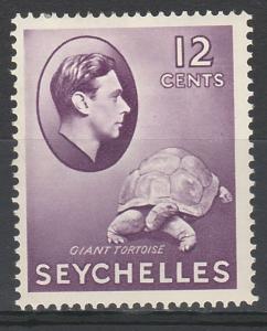 SEYCHELLES 1938 KGVI TORTOISE 12C