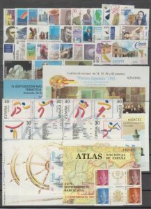 SPAIN 1995 Complete Yearset MNH Luxe