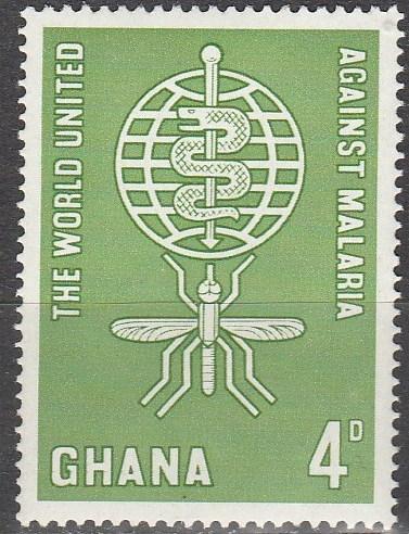 Ghana  #129  MNH (S661)