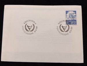 D)1981, DENMARK, FIRST DAY COVER, ISSUE, INTERNATIONAL YEAR OF THE IVALIDS, FDC