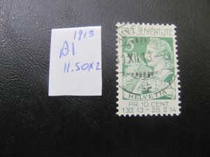 SWITZERLAND 1912 USED SC B1 SET VF/XF $11.50 (185)