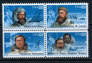 USA 2223a,2220-2223 Mint (NH) Block of 4