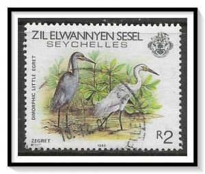 Zil Elwannyen Sesel #100b Bird Types Used