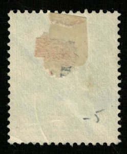 Reich, 8 Pf, Germany, overprint 30 Juni 1930 (T-5793)