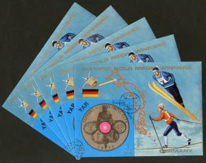 Yemen Arab Republic Winter Olympic Games Sapporo Skiing M/s Cancelled X5 # 13480