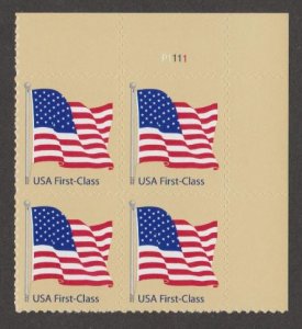 U.S. Scott #4130 American Flag Stamps - Mint NH Plate Block