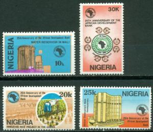 Nigeria Scott #549-552 MNH African Development Bank Map $$