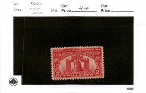 United States Postage Stamp, #627 Mint NH, 1926 Liberty Bell (AE)