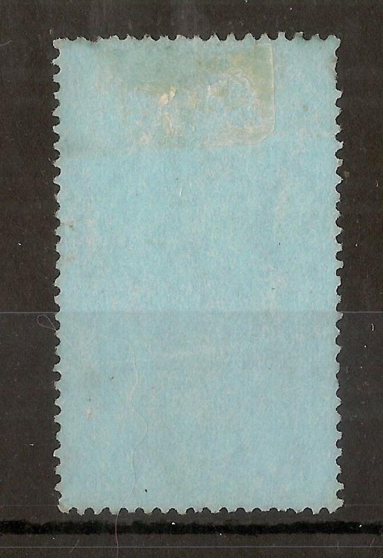 Gibraltar 1904 2/- SG62 Used Cat£140