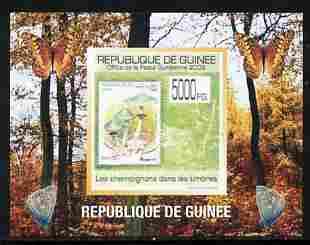 Guinea - Conakry 2009 Fungi on Stamps #3 individual imper...