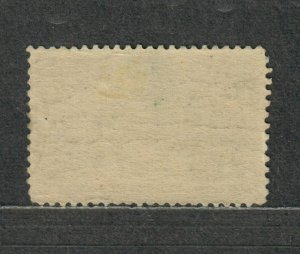 US Sc#238 M/H/VF, Tiny Perf Thin, Cv. $200