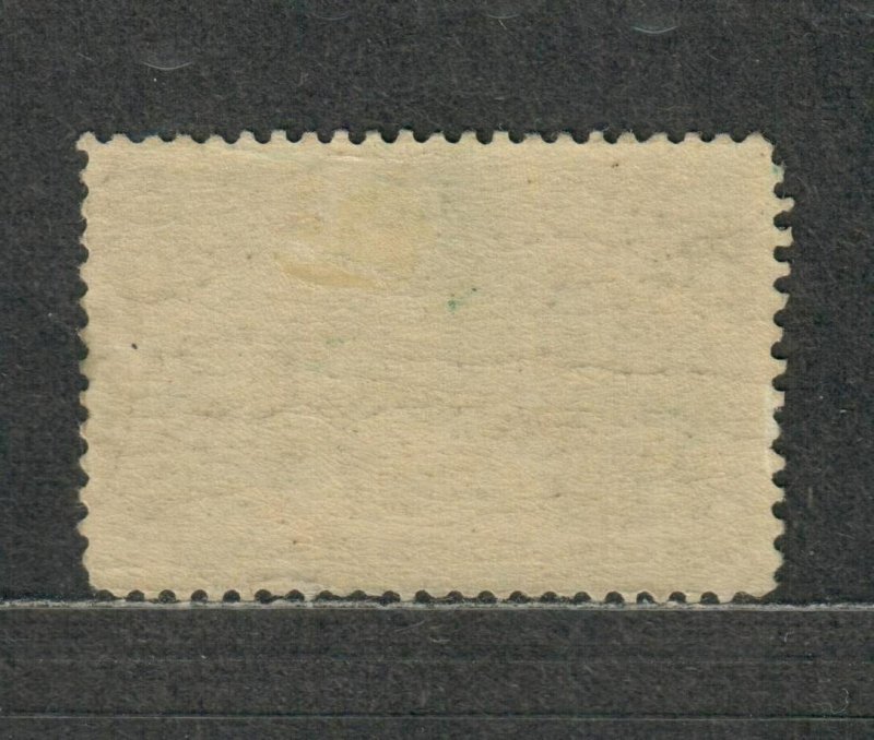 US Sc#238 M/H/VF, Tiny Perf Thin, Cv. $200