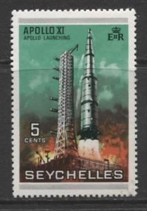 Seychelles - Scott 252 - Apollo XI Issue -1969 - MNH - Single 5c Stamp