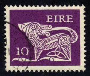 **U-Pick** Stamp Stop Box #114 Item 17