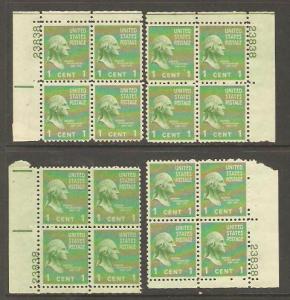 #804 George Washington Plate Block NH #23838