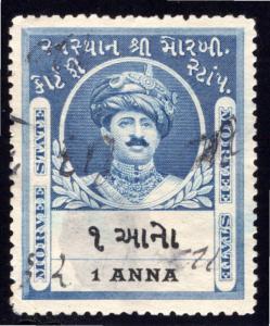 India, 1920 Indian Princely State of Morvee, One Anna revenue stamp