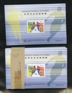 MACAU  SCOTT#937 SOCCER  SOUVENIR SHEET LOT OF 100 MINT NH