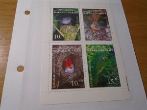 Birds  :  Karaka  MNH